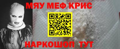 a pvp Брянск