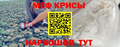 соль курить ск Братск