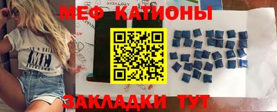 соль курить ск Братск