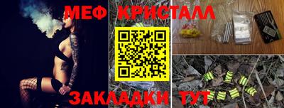 кокаин VHQ Белореченск