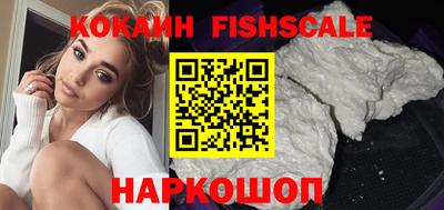 a pvp Брянск