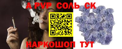 мяу мяу мука Боровичи
