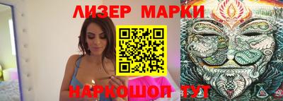 a pvp Брянск