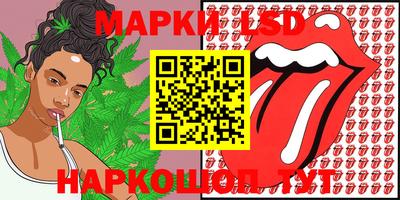 мяу мяу мука Боровичи