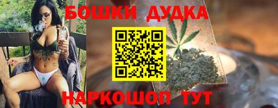 соль курить ск Братск