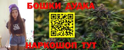 мяу мяу мука Боровичи