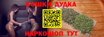 mdpv Бердск