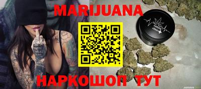 мяу мяу мука Боровичи