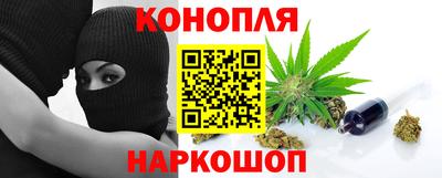 Альфа ПВП Белорецк