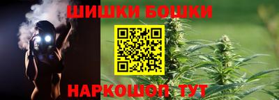 mdpv Бердск