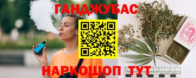 a pvp Брянск