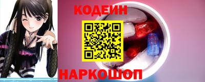 Альфа ПВП Белорецк