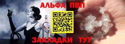 мяу мяу мука Боровичи