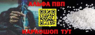 мяу мяу мука Боровичи