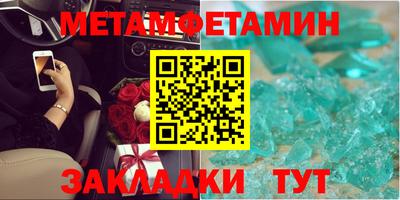 кокаин VHQ Белореченск