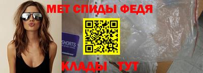 мяу мяу мука Боровичи