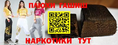 a pvp Брянск