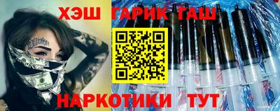 mdpv Бердск