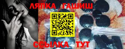 a pvp Брянск