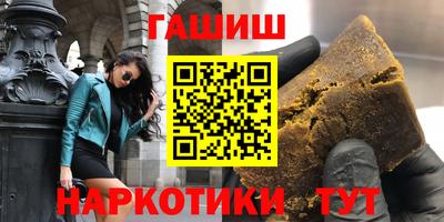 mdpv Бердск