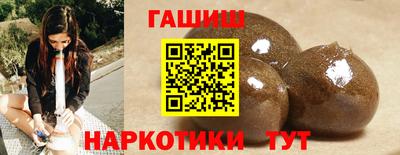 mdpv Бердск