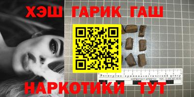 мяу мяу мука Боровичи