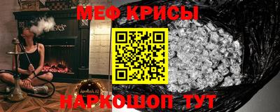 Альфа ПВП Белорецк