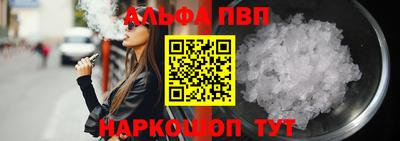 мяу мяу мука Боровичи